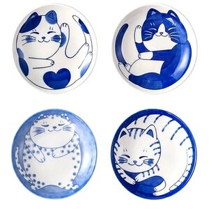 New In Box Set of Four Blue and White Mini 4" Cat Plates